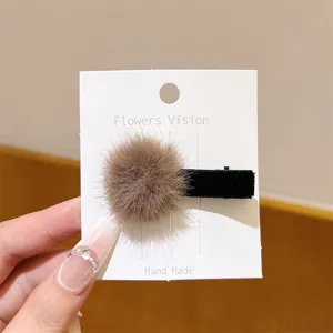 Fluffy brown pom-pom hair clip cute plush duckbill clip sweet side hair accessory for women