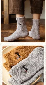 Chaussettes mi-hautes homme en polaire corail épaisse d'hiver, broderie chien, chaudes et douces.