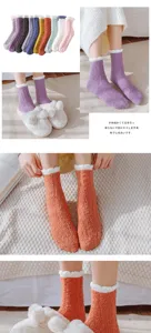 Coral fleece winter warm socks thick plush home floor socks cozy sleeping socks for women