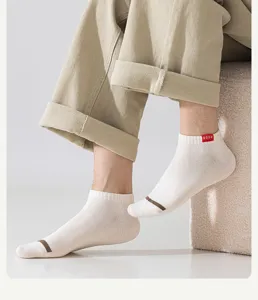 Men's short cotton socks low cut boat socks with brown stripe detail comfortable breathable