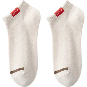 Men Casual Short Socks Summer Thin Cotton Breathable Deodorant Athletic Low Cut Boat Socks Fashion Solid Color Daily Wear