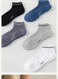 Mens summer athletic socks short crew socks towel bottom breathable cotton socks set