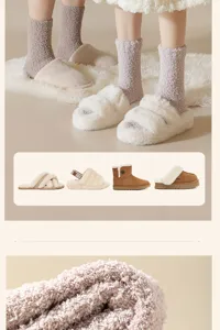 Cozy thick coral fleece warm winter socks for women, soft plush sleep floor socks home wear.