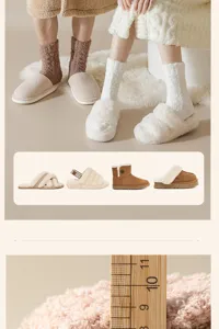 Calze termiche in pile di corallo ispessito donne inverno carino peluche pavimento lungo