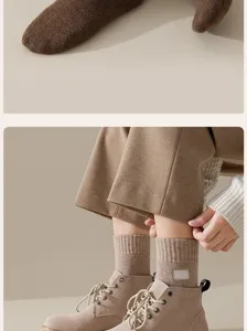 Herren Winter Wollsocken thermisch, verdickter Frotteeboden, bequemes Kaschmir Design.