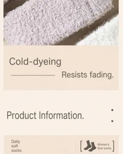 Chaussettes d'hiver douillettes en polaire corail, chaudes et duveteuses pour femmes maison.