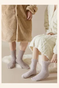 Thick fluffy fleece cozy winter home sleep floor socks detail view soft warm indoor wear cozy feet.