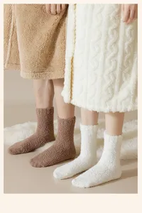 Cozy thick coral fleece fuzzy socks for women, warm winter sleep floor socks detail view.
