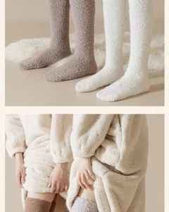 Chaussettes douillettes en polaire corail et ensemble loungewear pour automne hiver.