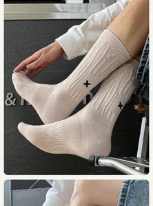 Men solid color cotton mid-calf socks with embroidery detail casual fashion long sock style