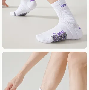 Detail view of men's cushioned basketball socks with anti-slip grip and arch support.