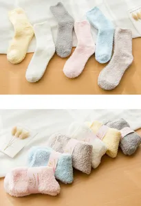 Thickened coral fleece women socks, warm fuzzy winter home floor sleep socks solid color.