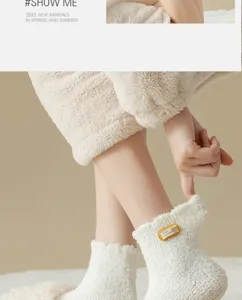 Cozy thick coral fleece women socks warm soft winter floor sleeping mid tube socks new