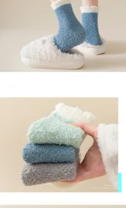 Chaussettes moelleuses en molleton de corail pour femmes chaussettes d'hiver chaudes