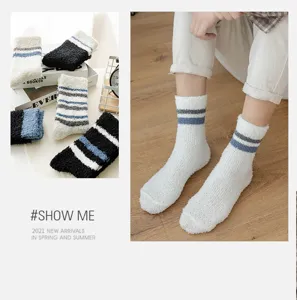 Men Winter Warm Coral Fleece Fuzzy Socks Thickened Striped Sleep Home Floor Thermal Socks