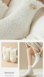 Cozy thick coral fleece winter socks detail, soft warm mid-tube home sleep socks for women.