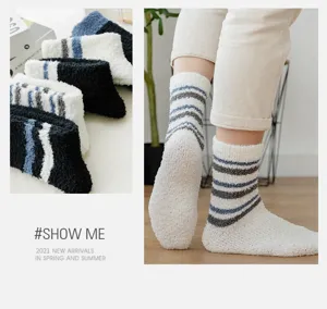 Coral fleece warm thick striped socks for autumn and winter sleep home indoor floor wear.