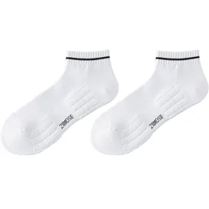 Men's white athletic short socks with black stripes breathable cotton sports socks pair