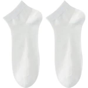 Men's solid white low cut boat socks, breathable summer thin ankle socks for daily wear.