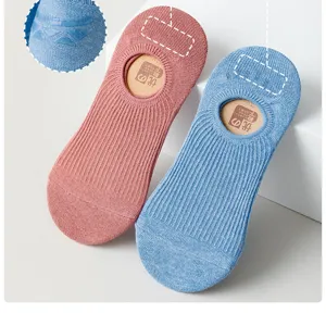 Women breathable cotton no-show socks anti-slip silicone shallow mouth invisible design detail