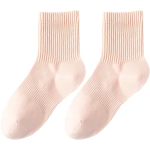 Women's Casual Solid Color Cotton Mid-Calf Crew Socks
