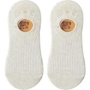 Women's Cotton Blend Invisible Boat Socks Shallow Cut Non Slip Silicone Breathable Summer Thin Casual Short Socks