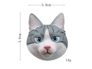 Katzenkopf Kühlschrankmagnet Detail mit Maßen 3.9x4.6cm und Gewicht 14g für Heimdekoration.