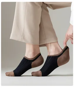 Herren Füßlinge Kurzsocken mit Absatz und Zeh Kontrastfarbe, atmungsaktiv und bequem.
