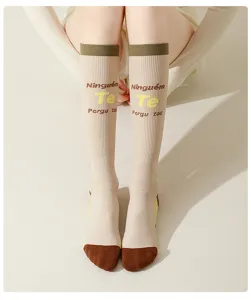 Women athletic compression socks, professional running yoga knee-high muscle calf support.