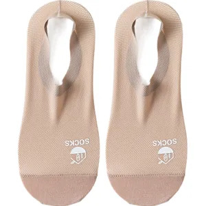 Herren Eisseide Unsichtbare Füßlinge Sommer Dünn Atmungsaktiv Netz Rutschfest Baumwollboden Lässige Low Cut Socken