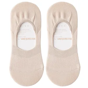 Women's Invisible No Show Socks Breathable Cotton Anti-Slip Shallow Mouth Summer Solid Color Low Cut Casual Socks