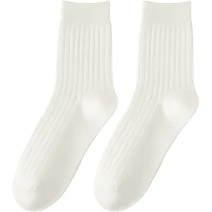 Chaussettes d'Affaires Décontractées en Coton pour Hommes Couleur Unie Respirantes Absorbantes Côtelées Mi-Bas pour Printemps Automne