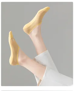 Women breathable ice silk mesh boat socks detail, yellow summer invisible short socks.