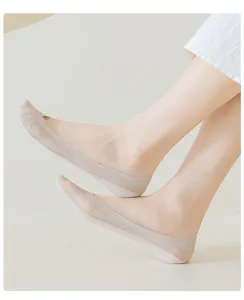 Close-up detail view of women's thin ice silk invisible boat socks in light beige color.