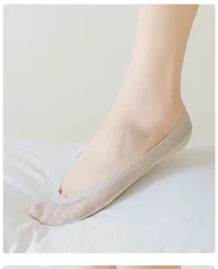 Close-up detail view of women's breathable ice silk invisible boat socks in nude color.