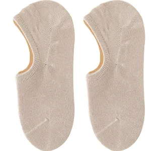 Women's Cotton Low Cut No Show Socks Breathable Anti-Slip Invisible Boat Socks For Daily Casual Wear