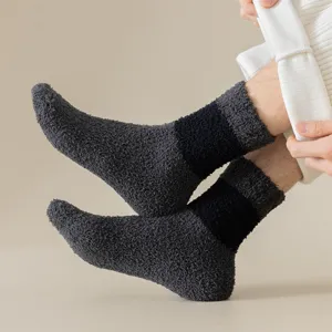Wohlige Korallenfleece Herren Socken, super dick und warm fur den Winter zu Hause.