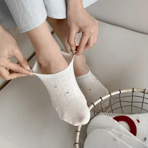Calcetines cortos invisibles de verano con malla y corazón para mujer, finos y transpirables.