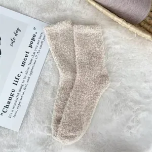 Cozy coral fleece socks for women, soft warm winter floor socks in solid color casual style.
