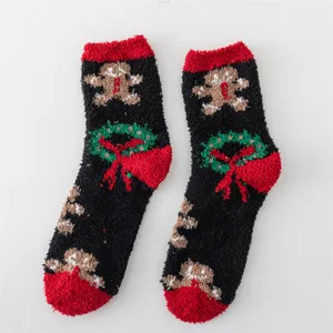 Cozy winter fluffy Christmas plush socks for women and kids, soft microfiber fuzzy slipper socks.