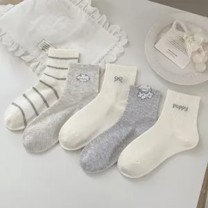 Ensemble de chaussettes mi-hautes en coton brodé pour femmes, mode quotidienne d'automne.