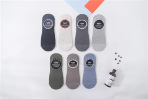 Herren einfarbige unsichtbare Bootssocken Baumwolle Silikon Anti-Rutsch kurze Socken