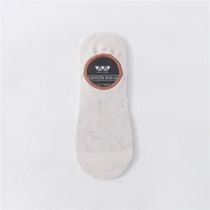 Herren atmungsaktive Mesh Unsichtbare Socken einfarbig Baumwolle Anti-Rutsch Bootssocken Sommer.