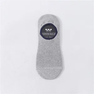 Herren atmungsaktive unsichtbare Sneakersocken einfarbig Sommer flach rutschfeste Baumwollsocken
