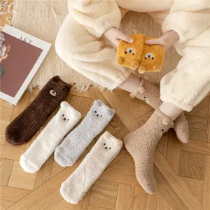 Fluffy thick warm winter socks for women cute bear fleece sleep floor socks home indoor wear