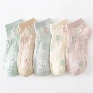 Süße Blumen Damen Sommer dünne unsichtbare Bootssocken atmungsaktive Baumwolle Kurzsocken