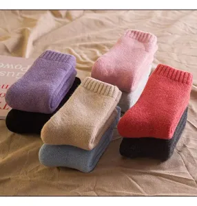 Chaussettes Epaisses Chaudes Hiver Coton Homme Bouclette Thermique Confort Lot