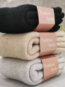 Chaussettes thermiques d'hiver épaisses en laine, tissu éponge doux pour un confort et une chaleur optimale.