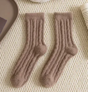 Dicke warme braune Rippfleece Socken für Damen, gemütliche Winter Thermo Kuschelsocken.