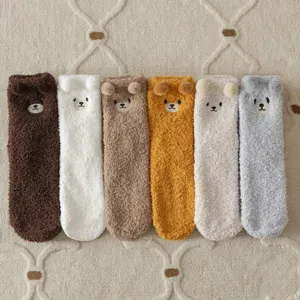 Cute fuzzy bear socks for women, thick warm coral fleece sleep socks, soft home floor socks.
